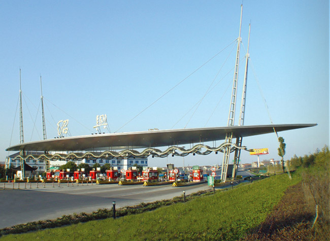 酒泉收费站网架工程